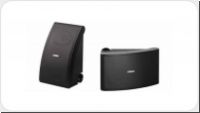 Yamaha NS-AW 592 Auenlautsprecher Paar *schwarz oder weiss*