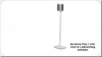 Flexson FLXPLAY1FS Stnder fr Sonos PLAY:1 *weiss oder schwarz*