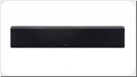 Yamaha YSP-5600 Digitaler HD Sound Projektor mit MusicCast