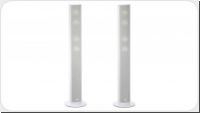 Canton CD 290.2 highgloss *weiss*