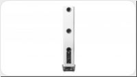 Elac Narvis ARF 51 highgloss *alle Farben* aktiv Lautsprecher