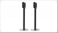 Q Acoustics 7000i Standfe Paar *weiss oder schwarz*