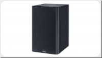 Magnat Monitor Reference 3A *schwarz* Aktiv-Lautsprechersystem