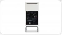 Elac Debut ConneX Adsum aktiv Stereo Lautsprecher Set *weiss*