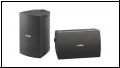 Yamaha NS-AW 294 Auenlautsprecher Paar *schwarz oder weiss*
