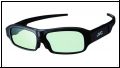 JVC PK-AG3 3D-Brille RF fr DLA-N7/N5/X9900/X7900/X5900 aktiv Shutter