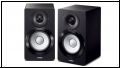 Yamaha MusicCast NX-N500 aktiv Lautsprecher Paar *weiss oder schwarz*
