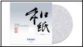 TEAC TA-TS30UN-BW Washi Papier Plattentellermatte *hellgrau*